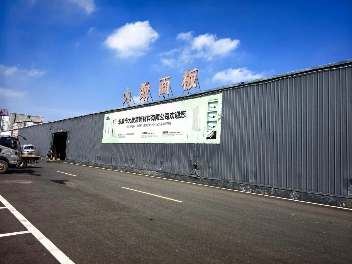 0601a8ed-4d1c-48c3-a429-8935d7c1a0061